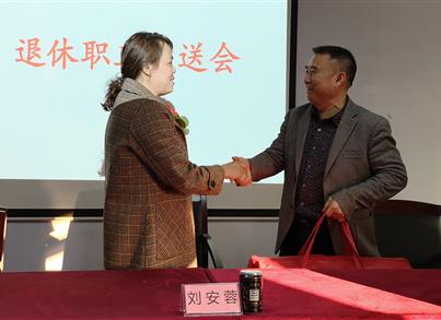 庆幸退休 余热更浓