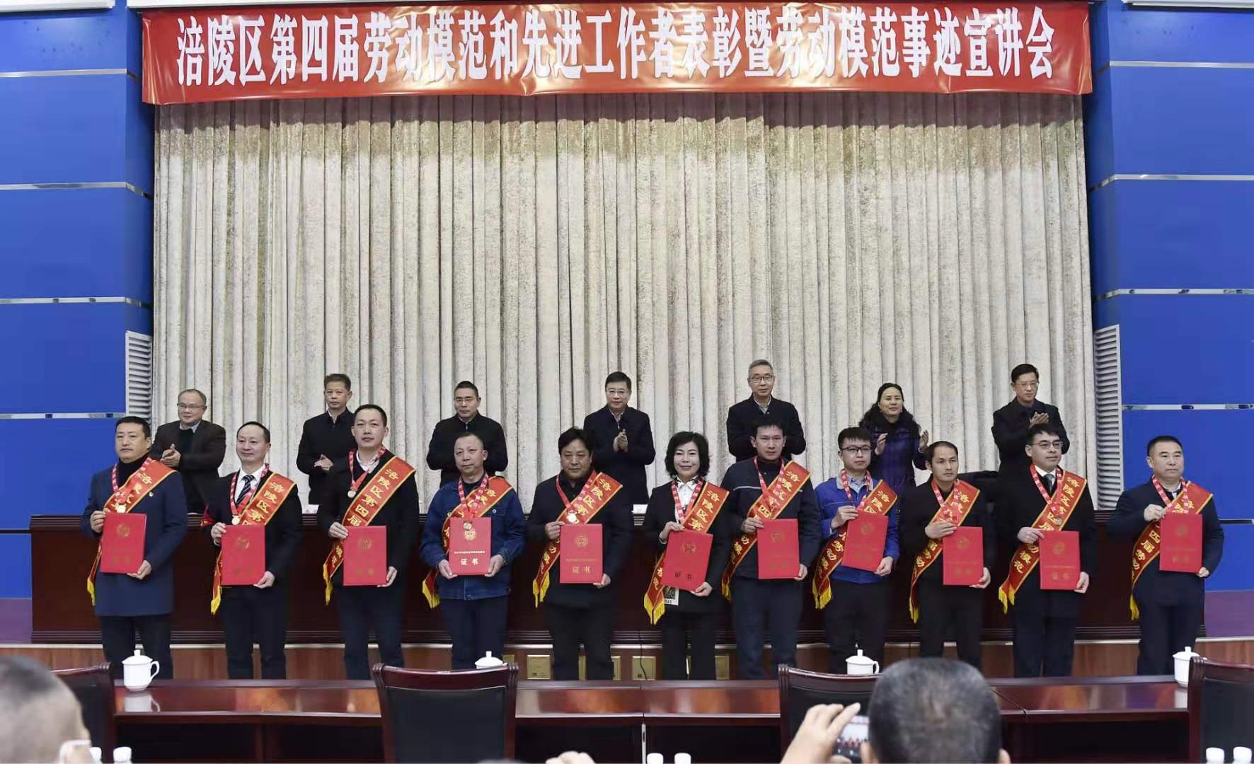 微信图片_20201217144128