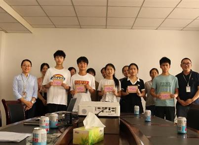 【学在金沙8888js】金秋助学圆梦 真情帮扶暖心