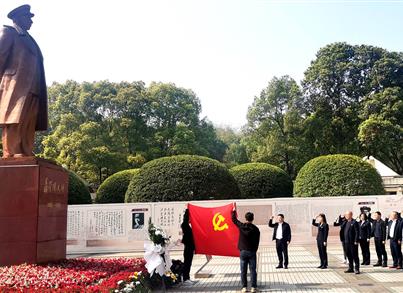 思念开国元勋 传承红色基因--党支部旅行聂荣臻元帅摆设馆
