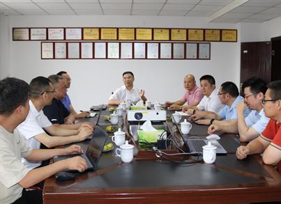 金沙8888js药包 国药太极共启标识剖析二级节点系统应用